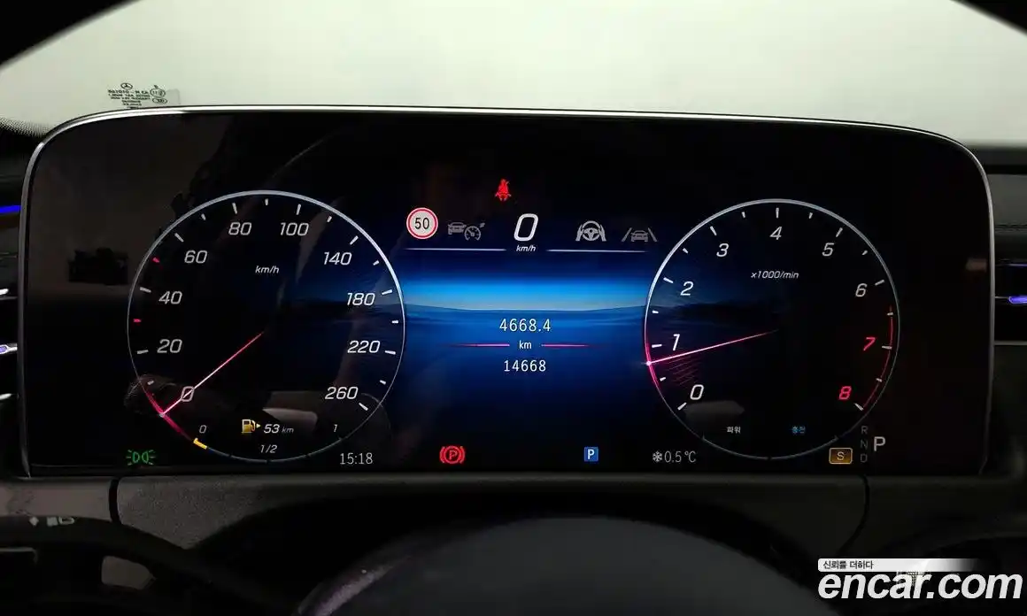 Mercedes-Benz E-Class 2024 2.0 Автомат в Москве № 202291, фото 5