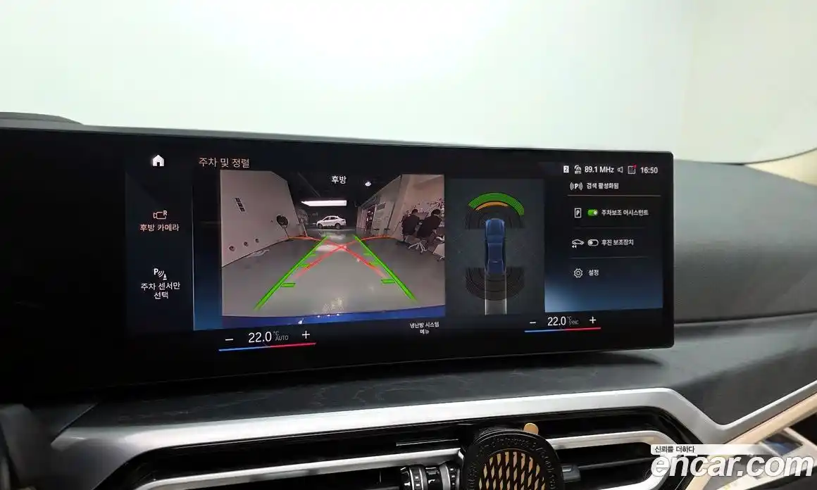 BMW 3-Series 2023 2.0 Автомат в Москве № 210410, фото 15