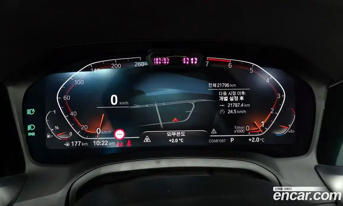 BMW 4-Series 2023 2.0 Автомат в Москве № 210586, фото 11