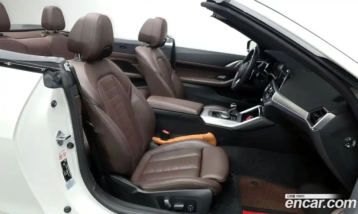 BMW 4-Series 2023 2.0 Автомат в Москве № 210586, фото 7