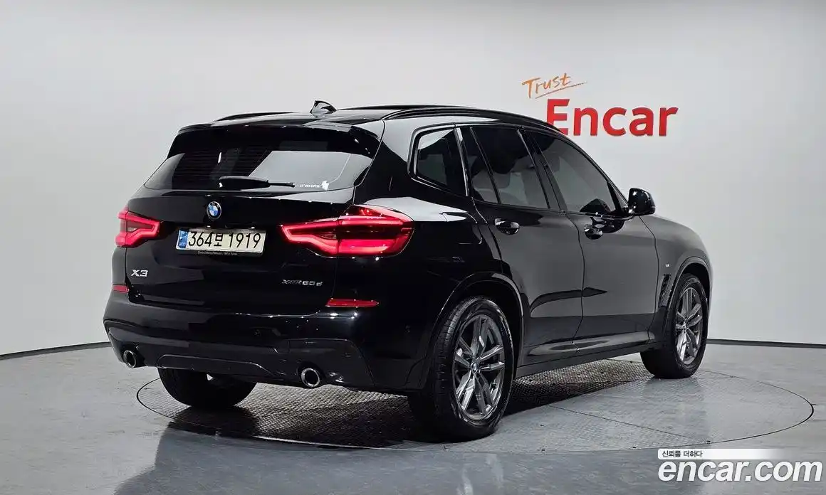 BMW X3 2021 2.0 Автомат в Москве № 210832, фото 18