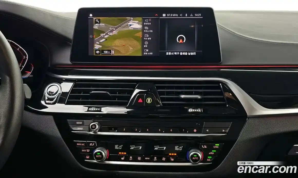 BMW 5-Series 2020 2.0 Автомат в Москве № 210941, фото 16