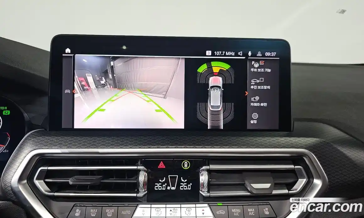 BMW X4 2022 2.0 Автомат в Москве № 211343, фото 6