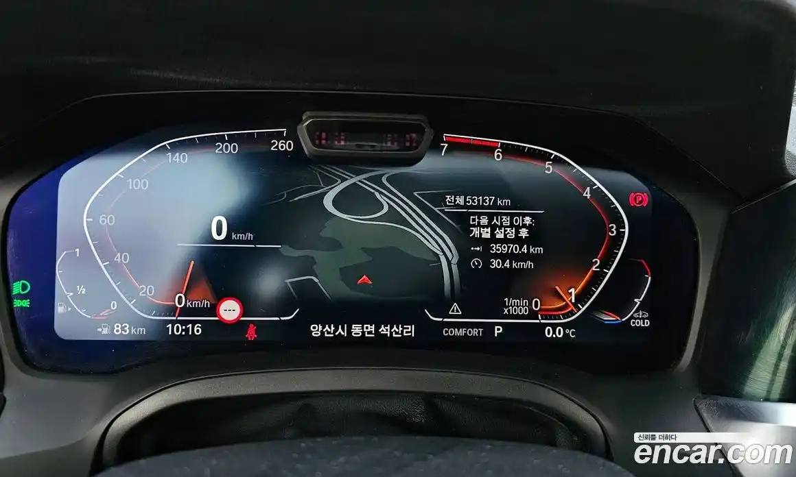 BMW 3-Series 2021 2.0 Автомат в Москве № 211406, фото 14