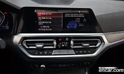 BMW 3-Series 2021 2.0 Автомат в Москве № 211406, миниатюра 3