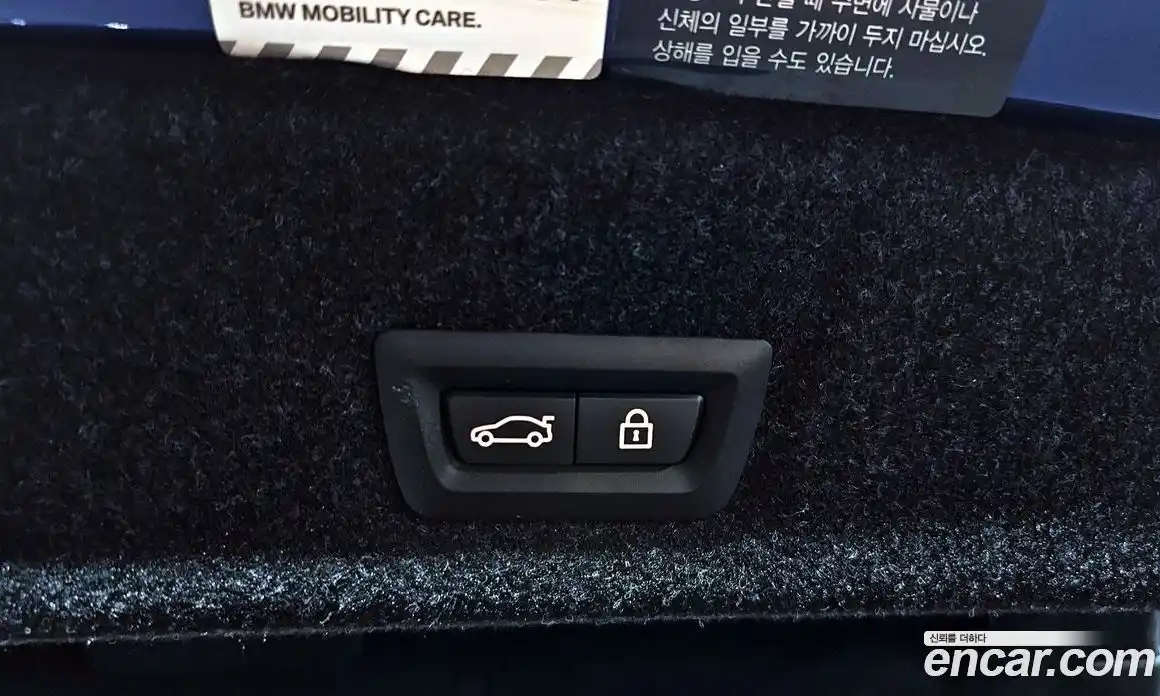 BMW 3-Series 2021 2.0 Автомат в Москве № 211406, фото 5