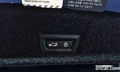 BMW 3-Series 2021 2.0 Автомат в Москве № 211406, миниатюра 5