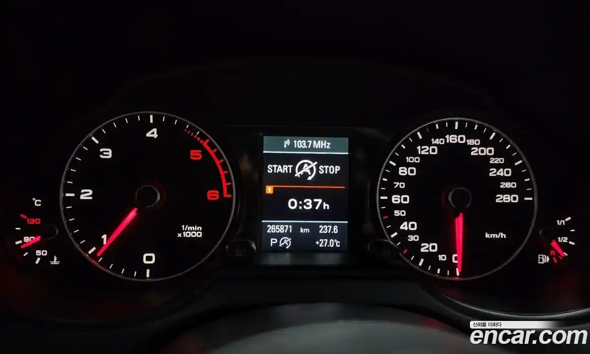 Audi Q5 2013 2.0 Автомат в Москве № 212700, фото 11