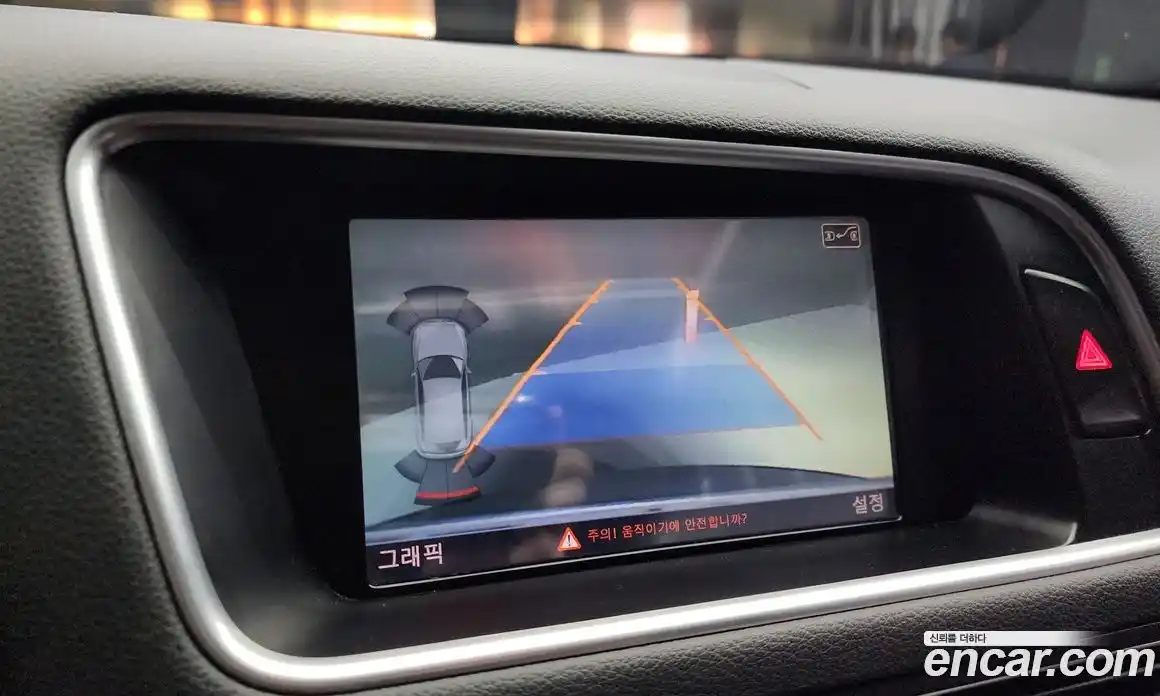 Audi Q5 2013 2.0 Автомат в Москве № 212700, фото 13