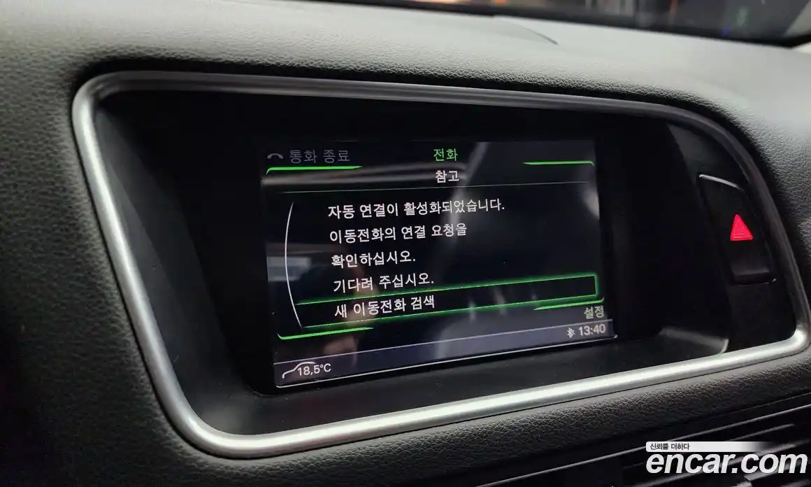 Audi Q5 2013 2.0 Автомат в Москве № 212700, фото 19