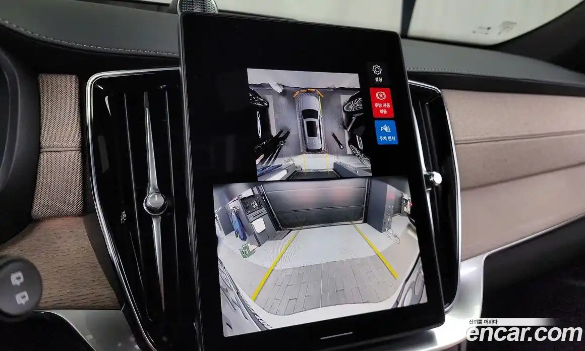 Volvo XC90 2026 2.0 Автомат в Москве № 212774, фото 11