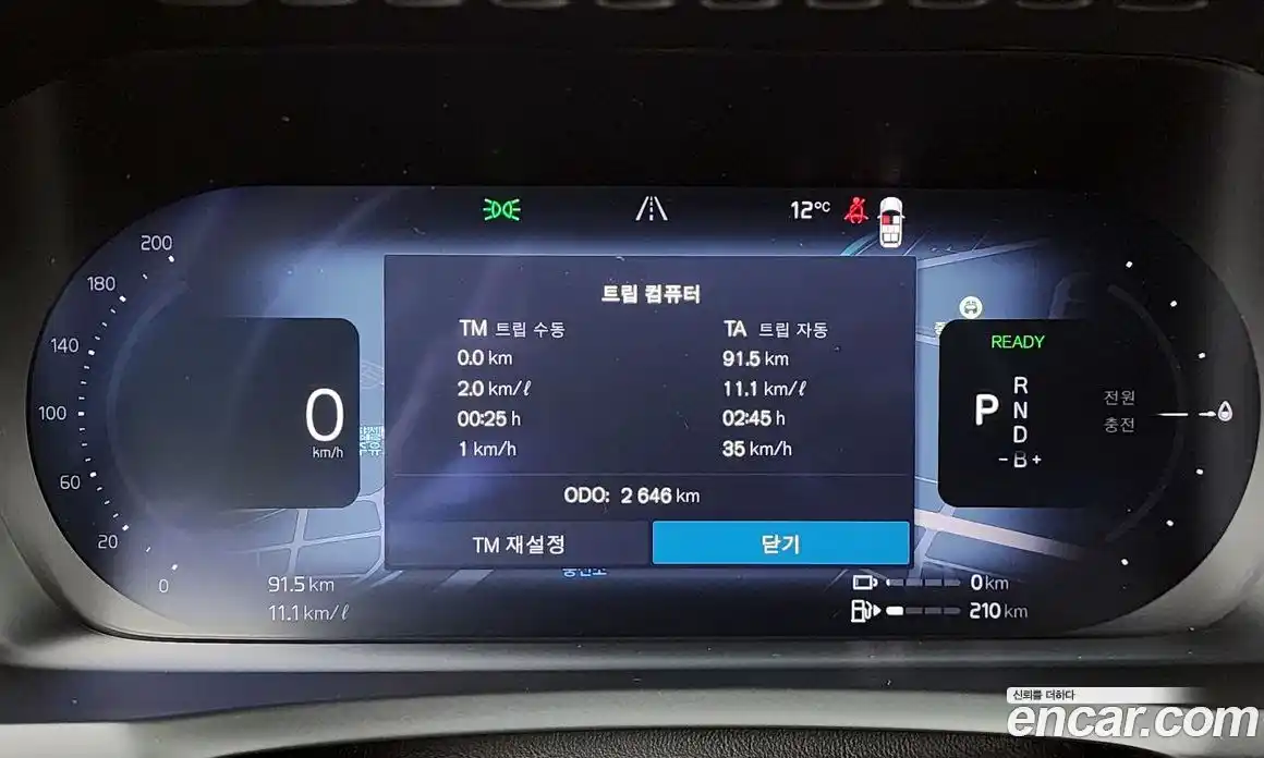 Volvo XC90 2026 2.0 Автомат в Москве № 212774, фото 4