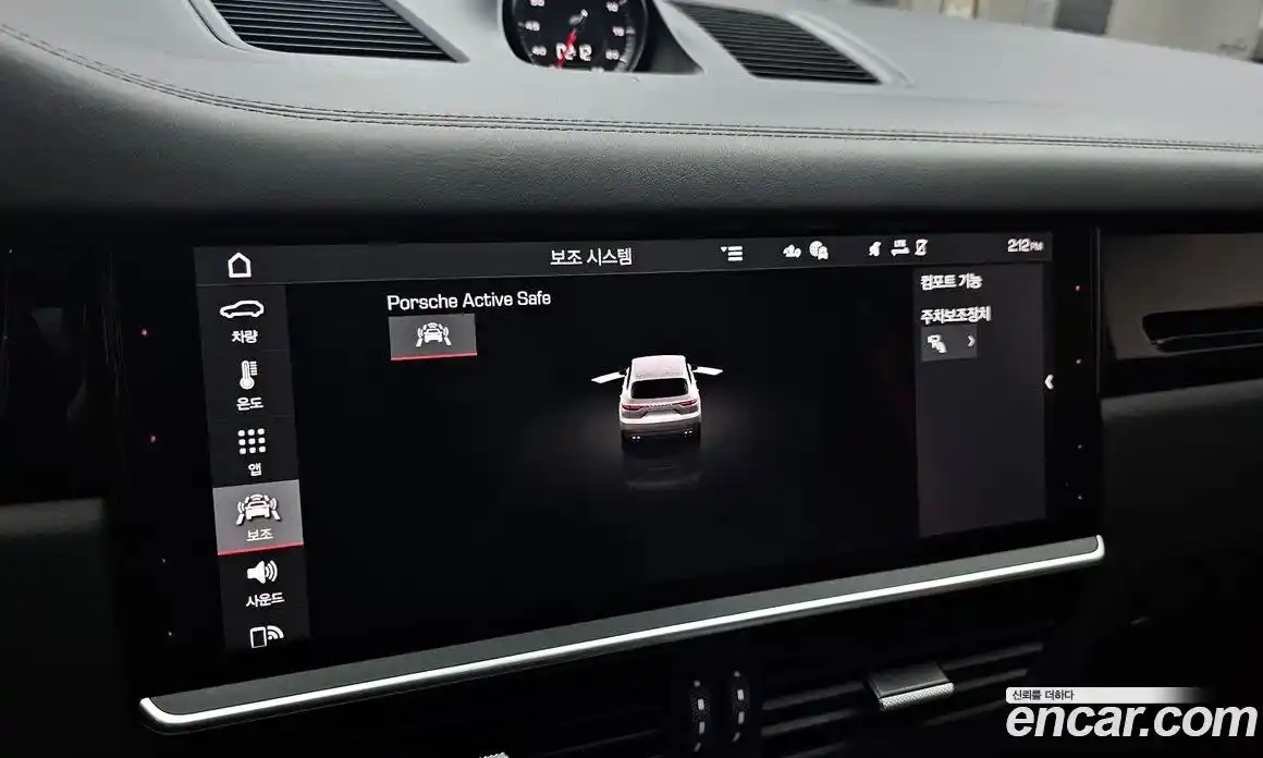 Porsche Cayenne 2020 3.0 Автомат в Москве № 213255, фото 4