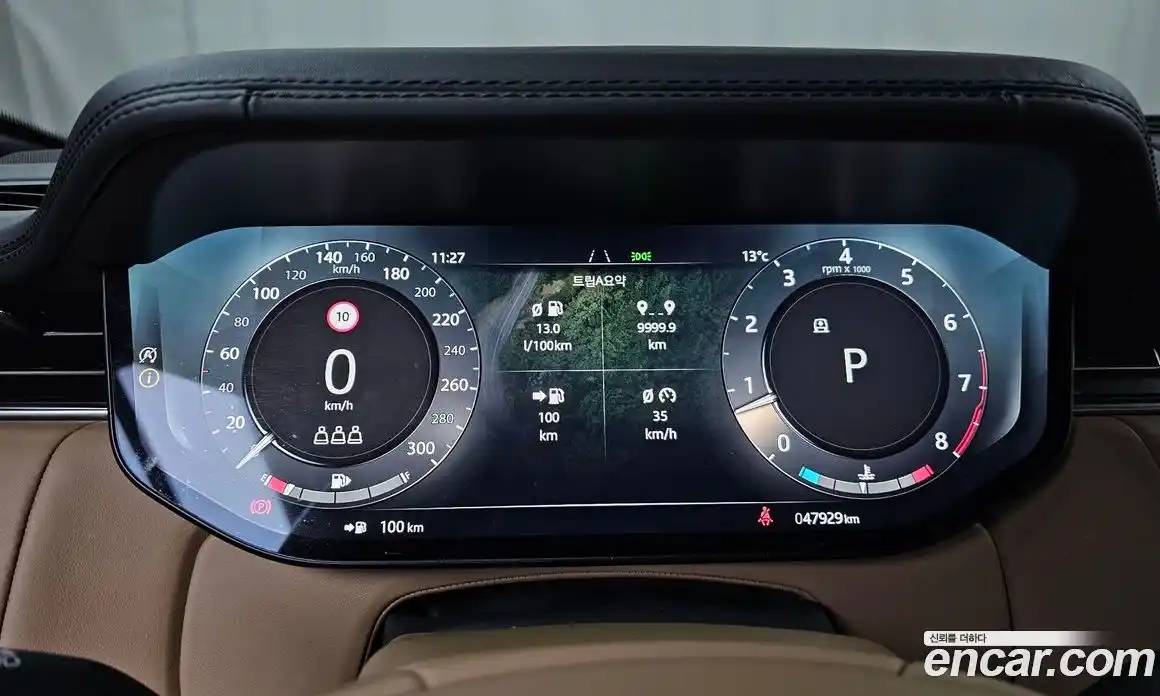 Land Rover Range-Rover 2024 4.4 Автомат в Москве № 213356, фото 13