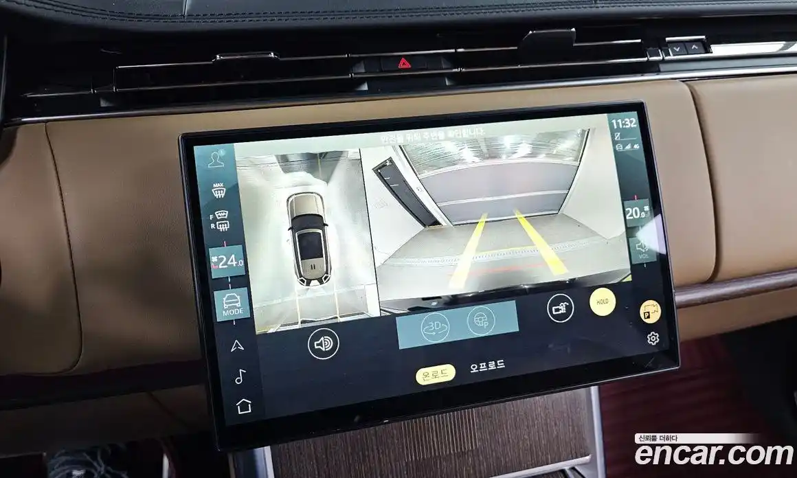 Land Rover Range-Rover 2024 4.4 Автомат в Москве № 213356, фото 4