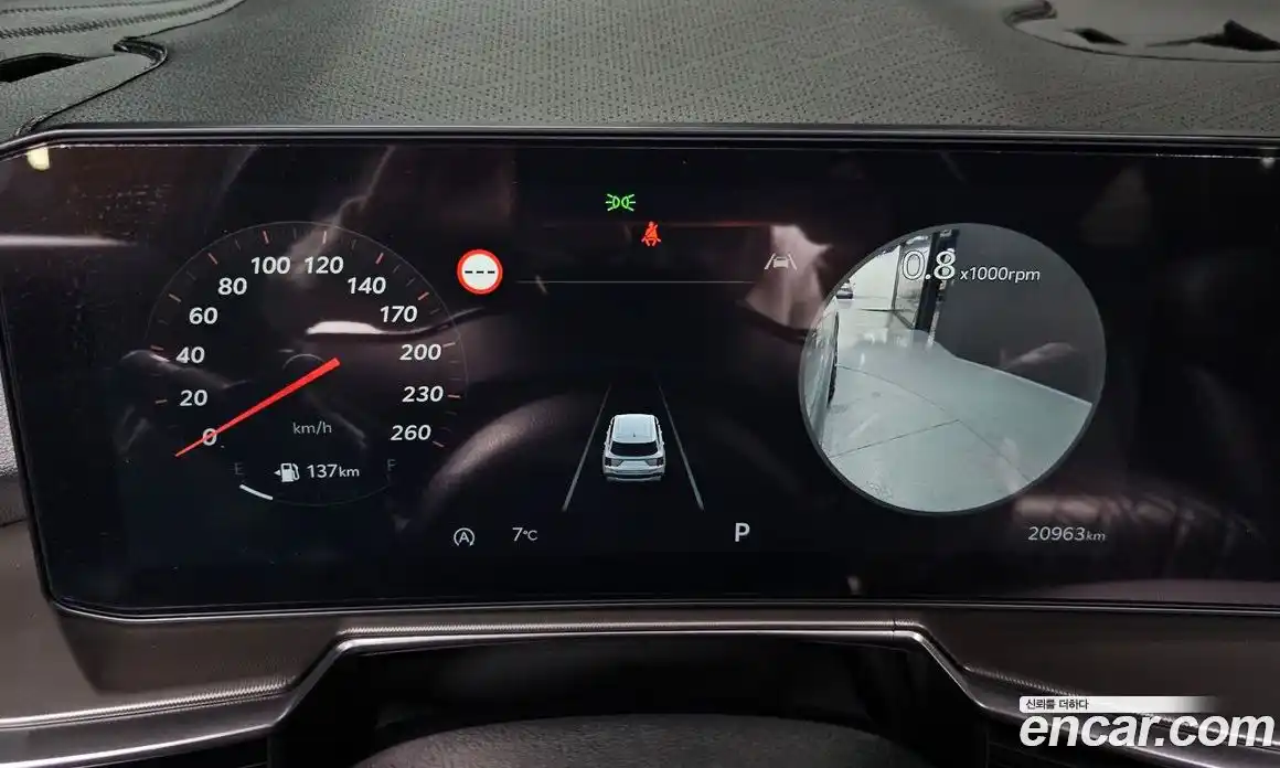 Kia Sorento 2024 2.5 Автомат в Москве № 21377, фото 8