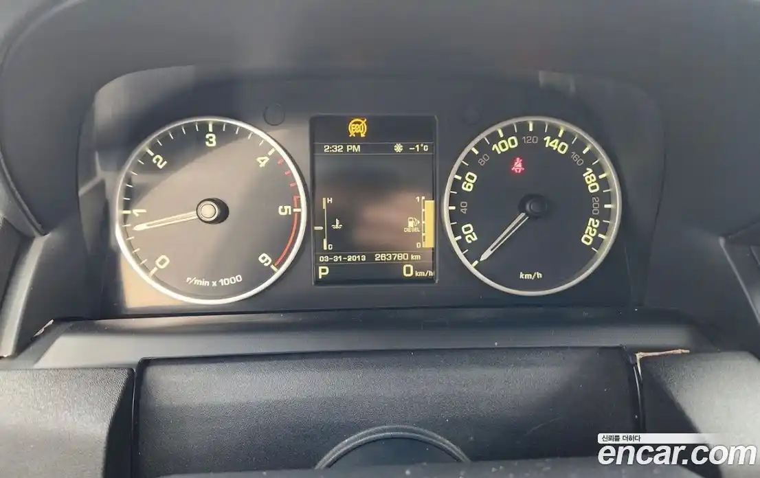 Land Rover Discovery 2015 3.0 Автомат в Москве № 213855, фото 6