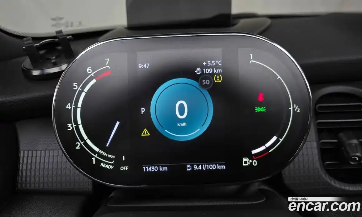 Mini Cooper Convertible 2023 2.0 Автомат в Москве № 214068, фото 15