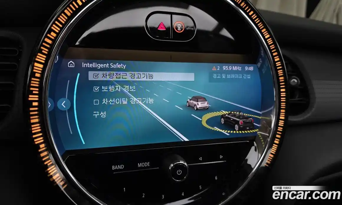 Mini Cooper Convertible 2023 2.0 Автомат в Москве № 214068, фото 2