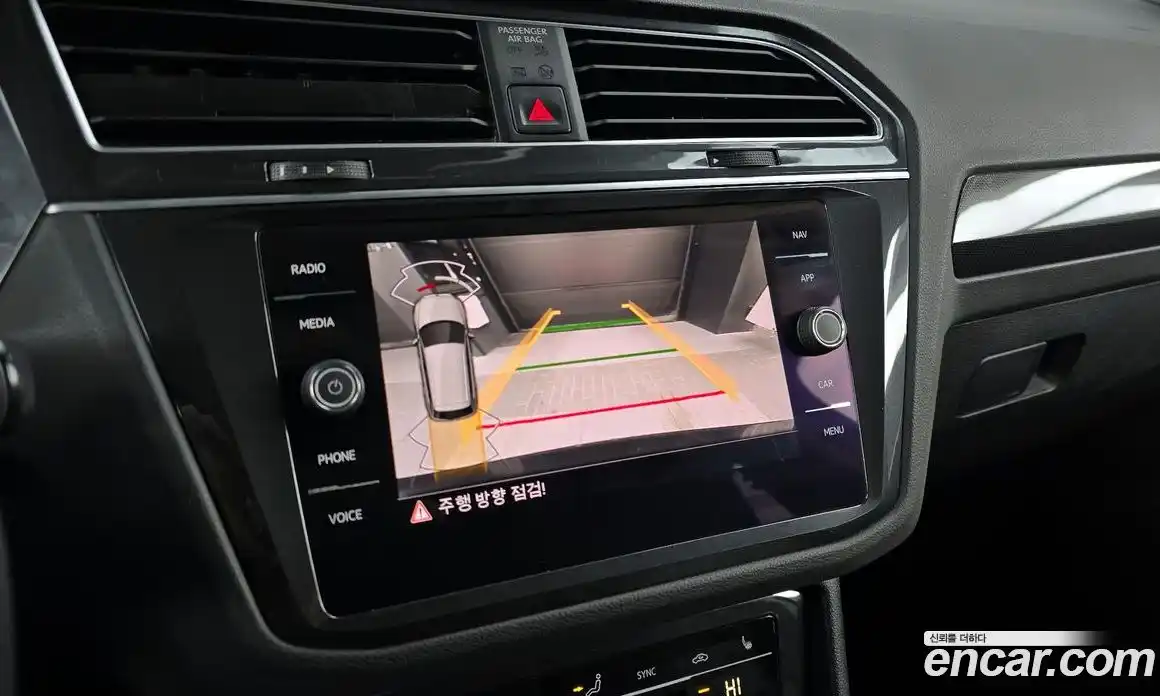 Volkswagen Tiguan 2022 2.0 Автомат в Москве № 215182, фото 15