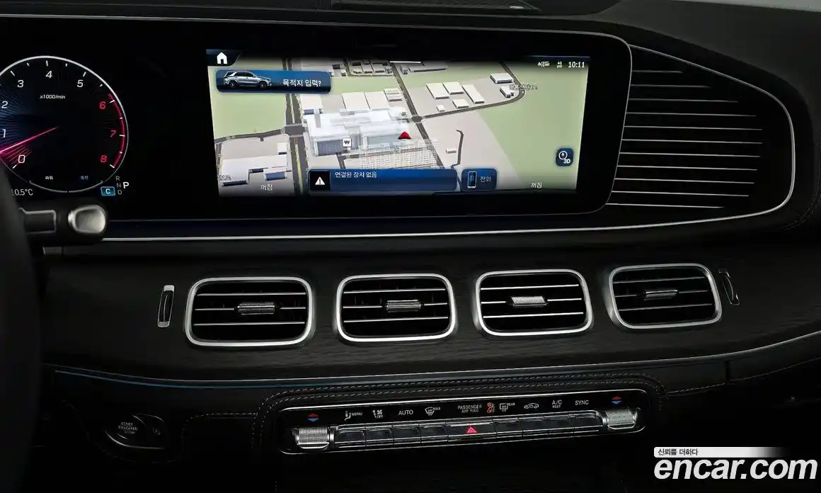 Mercedes-Benz GLE-Class 2024 3.0 Автомат в Москве № 216730, фото 18