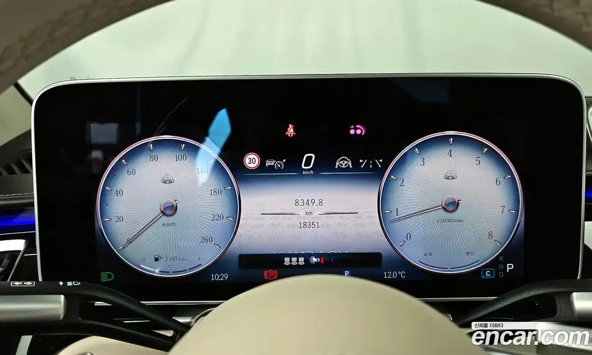 Mercedes-Benz S-Class 2024 4.0 Автомат в Москве № 219909, фото 16