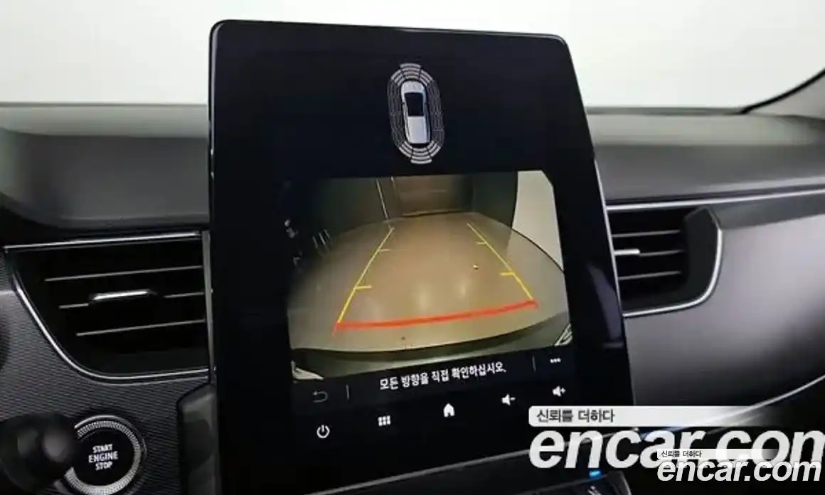 Renault XM3 2020 1.3 Автомат в Москве № 221793, фото 16