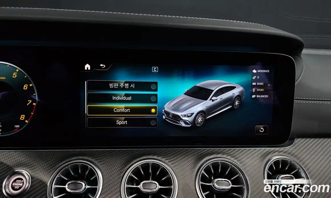 Mercedes-Benz AMG GT 2021 4.0 Автомат в Москве № 222175, фото 20