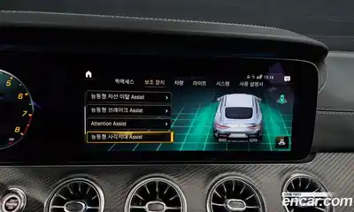 Mercedes-Benz AMG GT 2021 4.0 Автомат в Москве № 222175, миниатюра 4