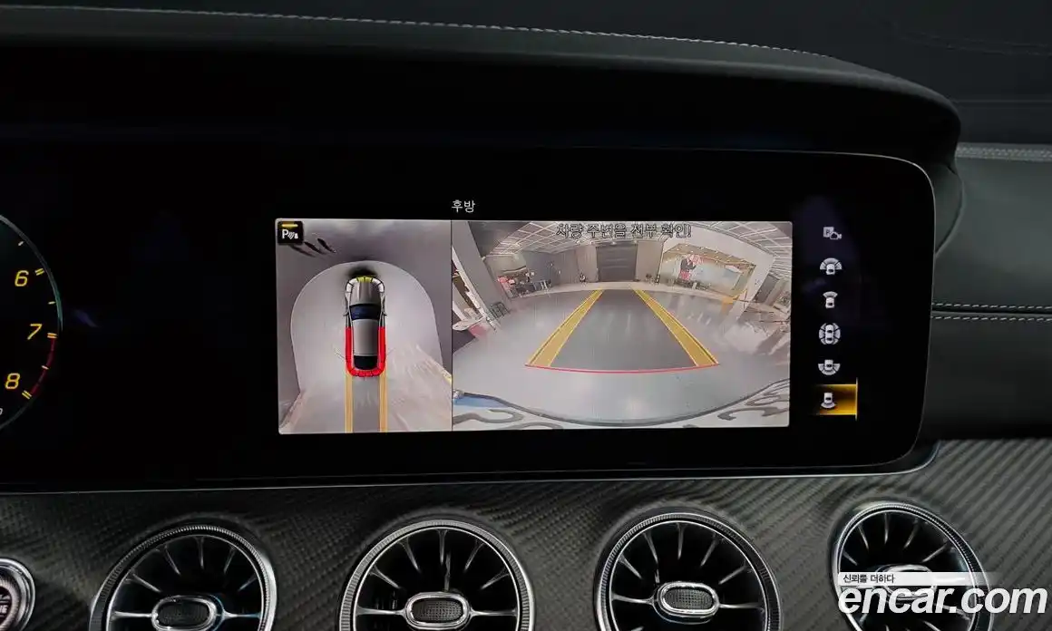 Mercedes-Benz AMG GT 2021 4.0 Автомат в Москве № 222175, фото 7