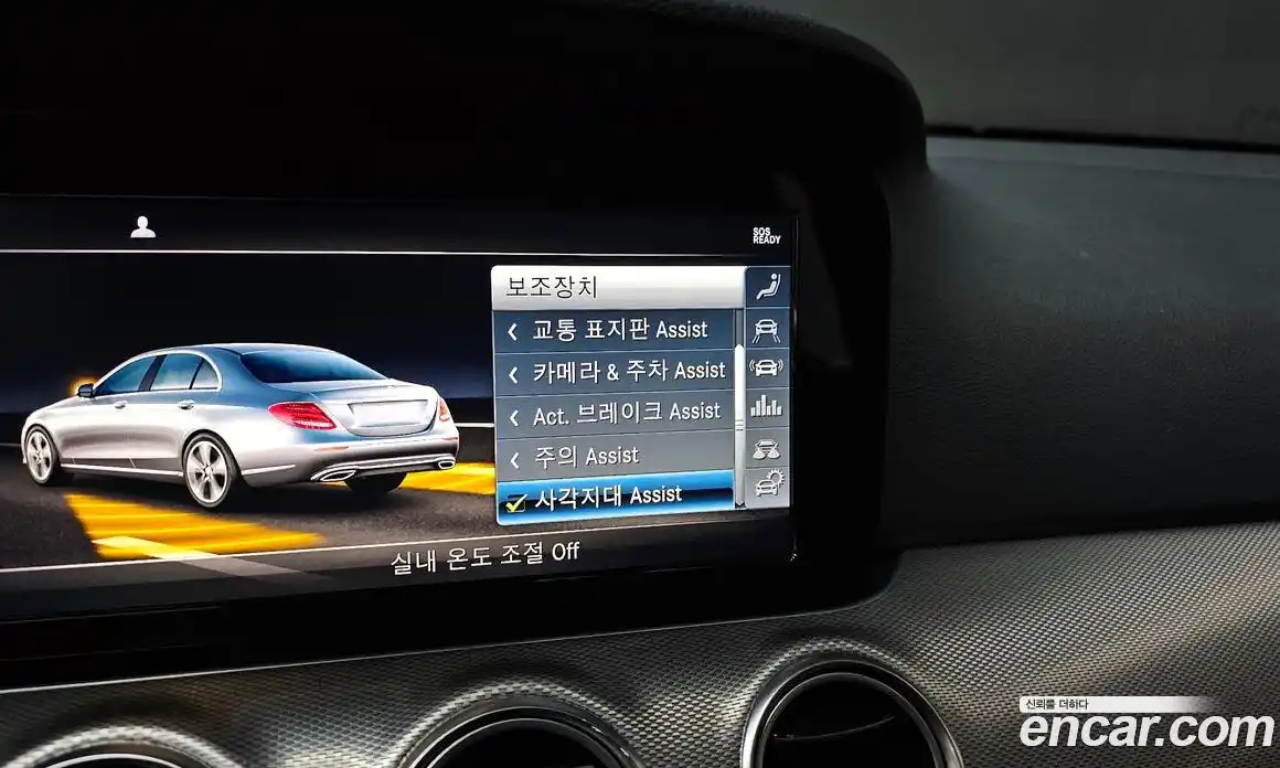 Mercedes-Benz E-Class 2019 2.0 Автомат в Москве № 223224, фото 18