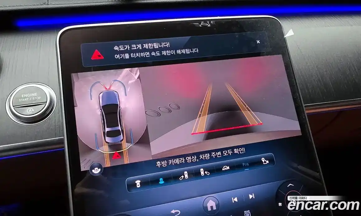 Mercedes-Benz S-Class 2022 2.9 Автомат в Москве № 224327, фото 20