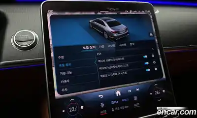 Mercedes-Benz S-Class 2022 2.9 Автомат в Москве № 224327, миниатюра 5