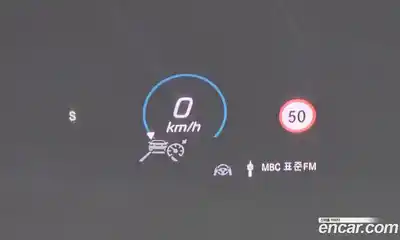 Mercedes-Benz GLE-Class 2023 3.0 Автомат в Москве № 224352, миниатюра 12