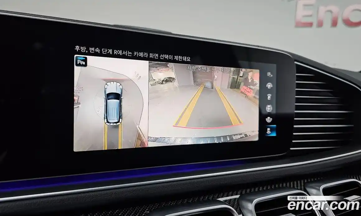 Mercedes-Benz GLE-Class 2023 3.0 Автомат в Москве № 224352, фото 7