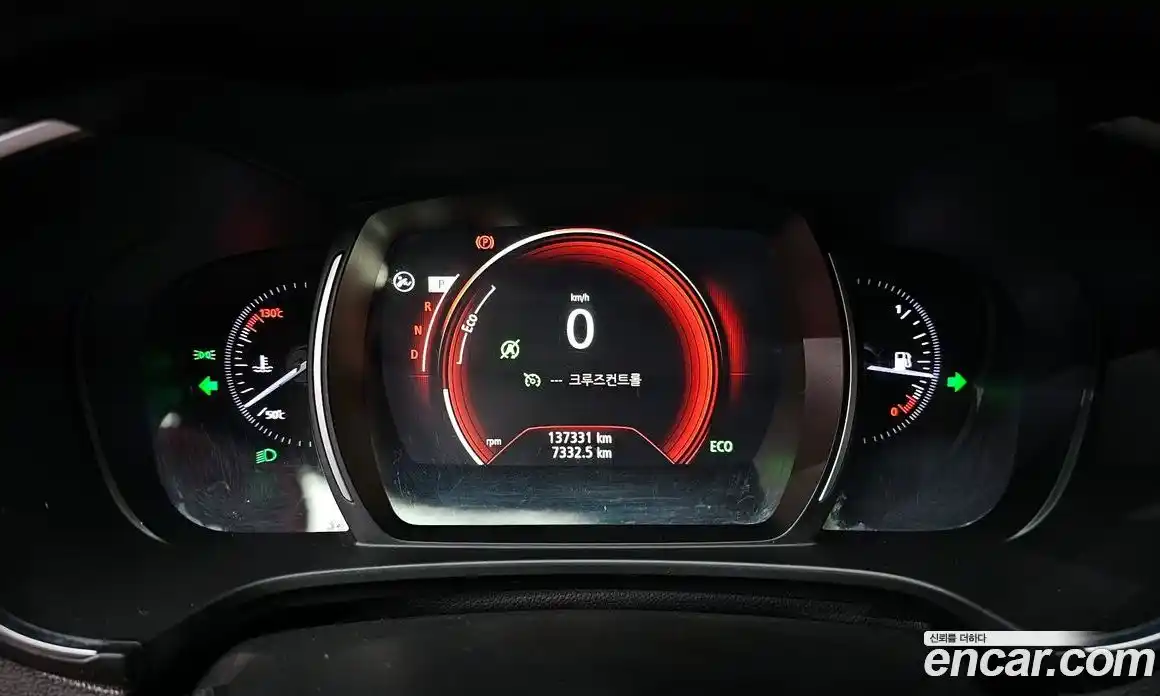 Renault QM6 2017 2.0 Автомат в Москве № 226185, фото 5