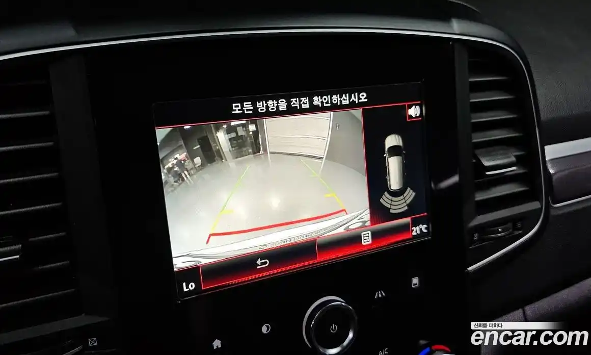 Renault QM6 2017 2.0 Автомат в Москве № 226185, фото 7