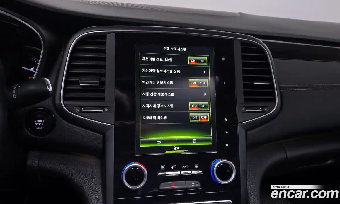 Renault SM6 2017 2.0 Автомат в Москве № 226447, фото 20