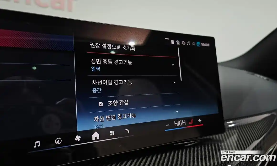 BMW 3-Series 2025 3.0 Автомат в Москве № 227659, фото 14