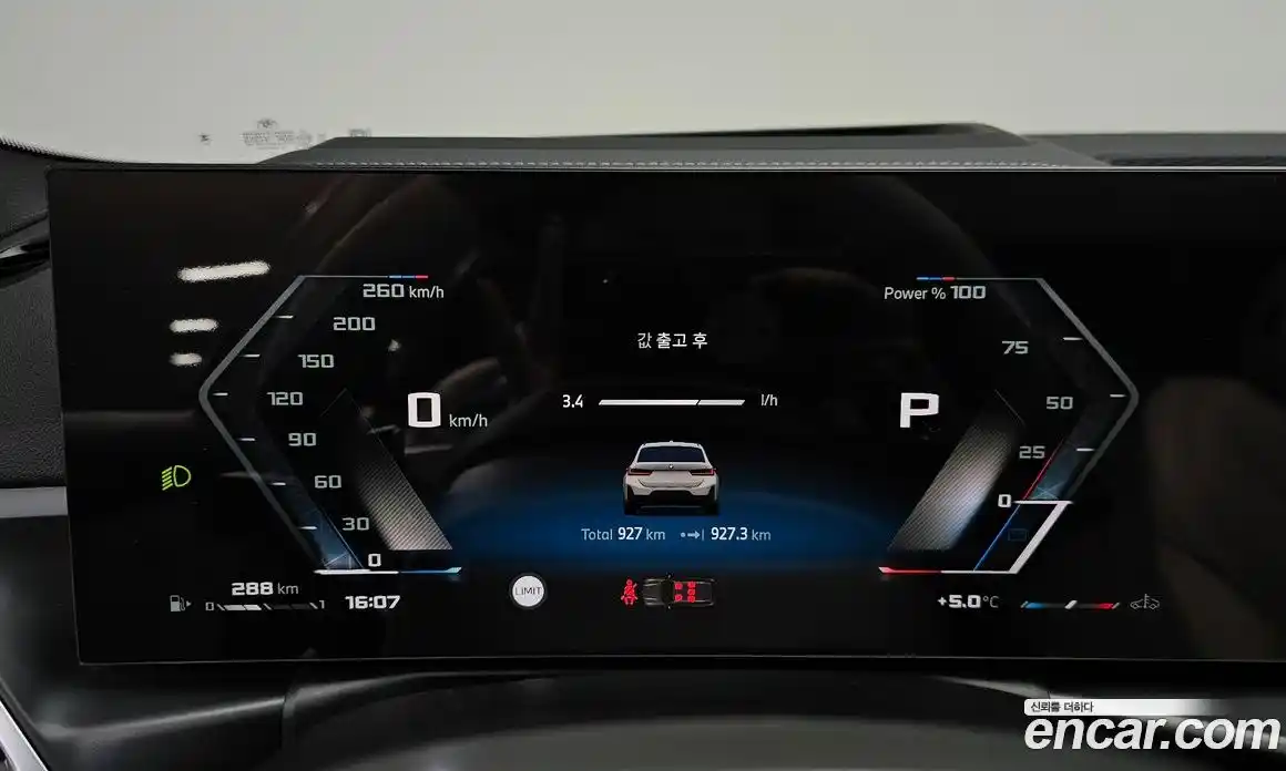 BMW 3-Series 2025 3.0 Автомат в Москве № 227659, фото 8