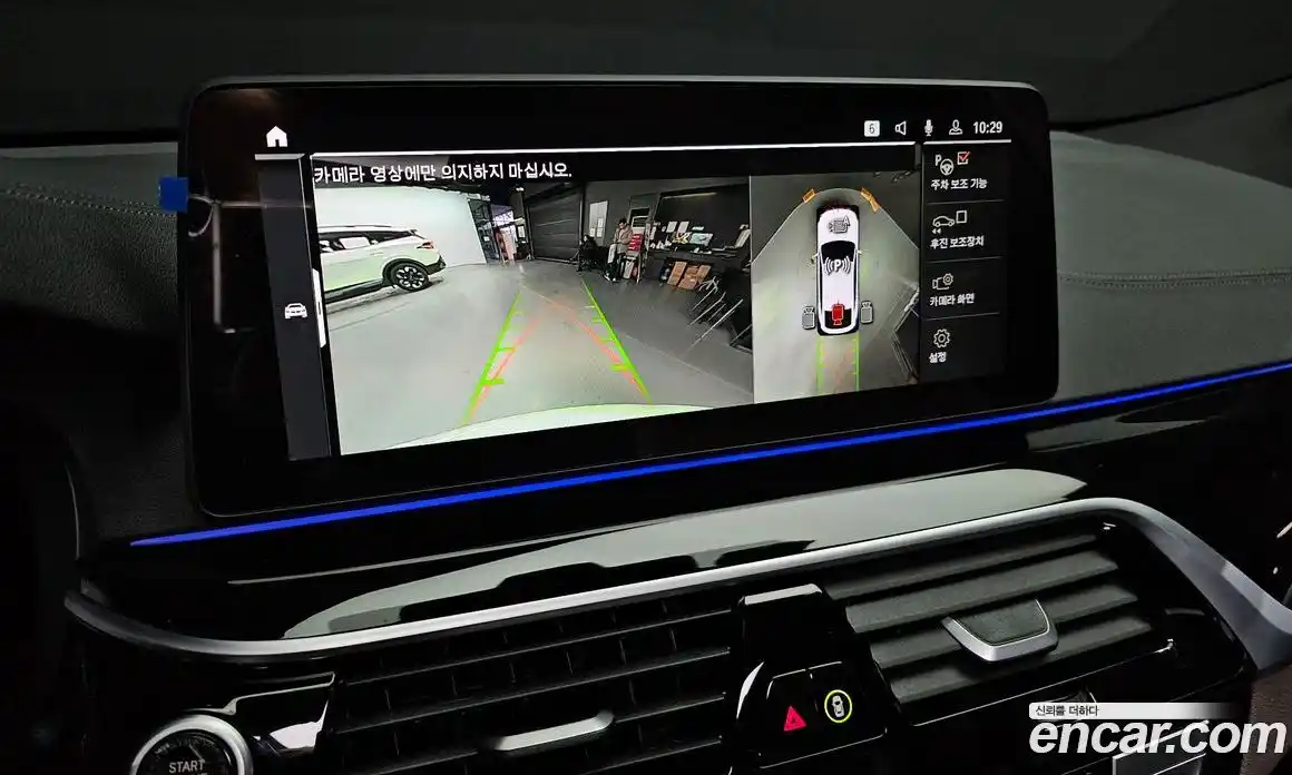 BMW Gran Turismo 2024 3.0 Автомат в Москве № 228337, фото 17