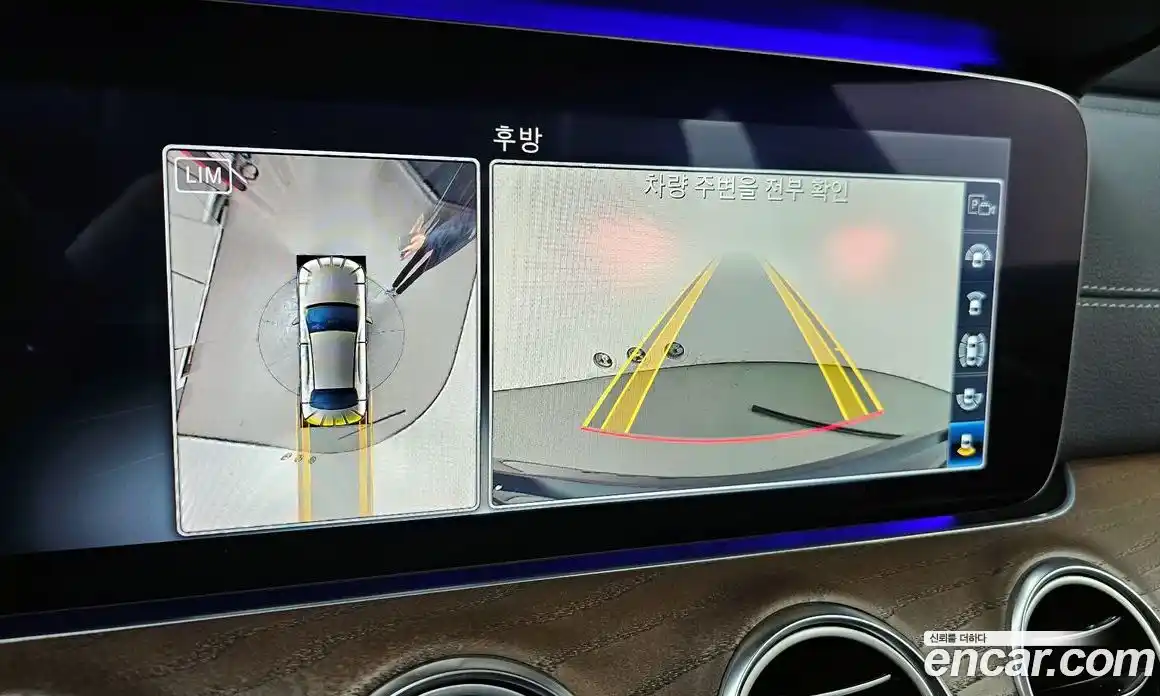 Mercedes-Benz E-Class 2020 2.0 Автомат в Москве № 229643, фото 17