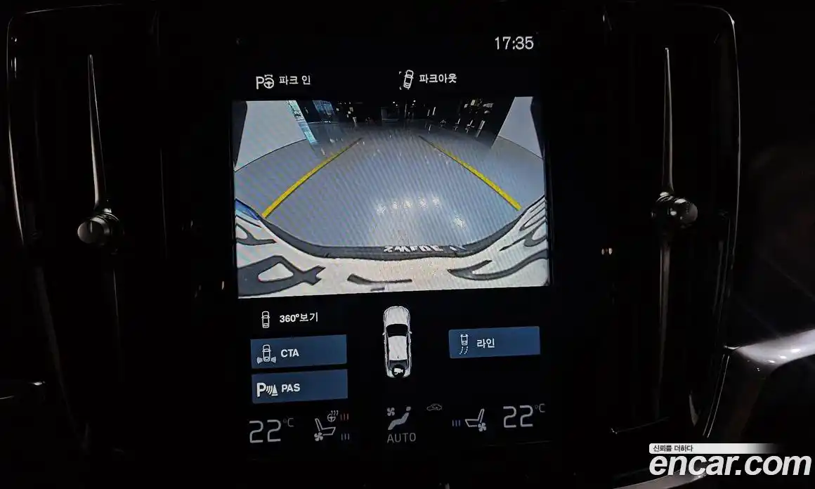 Volvo S90 2021 2.0 Автомат в Москве № 230545, фото 15