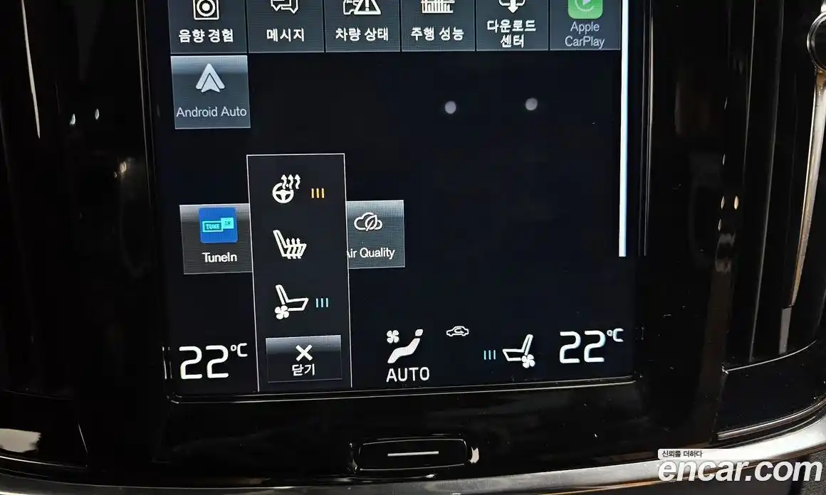 Volvo S90 2021 2.0 Автомат в Москве № 230545, фото 17