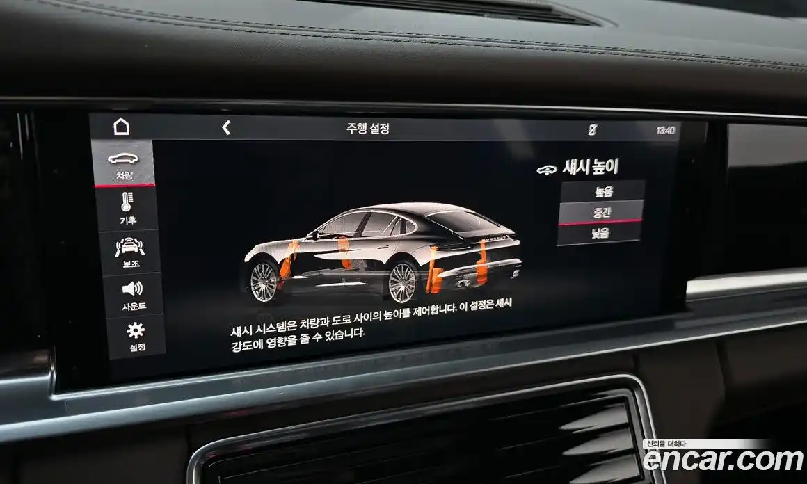 Porsche Panamera 2018 2.9 Автомат в Москве № 230979, фото 16