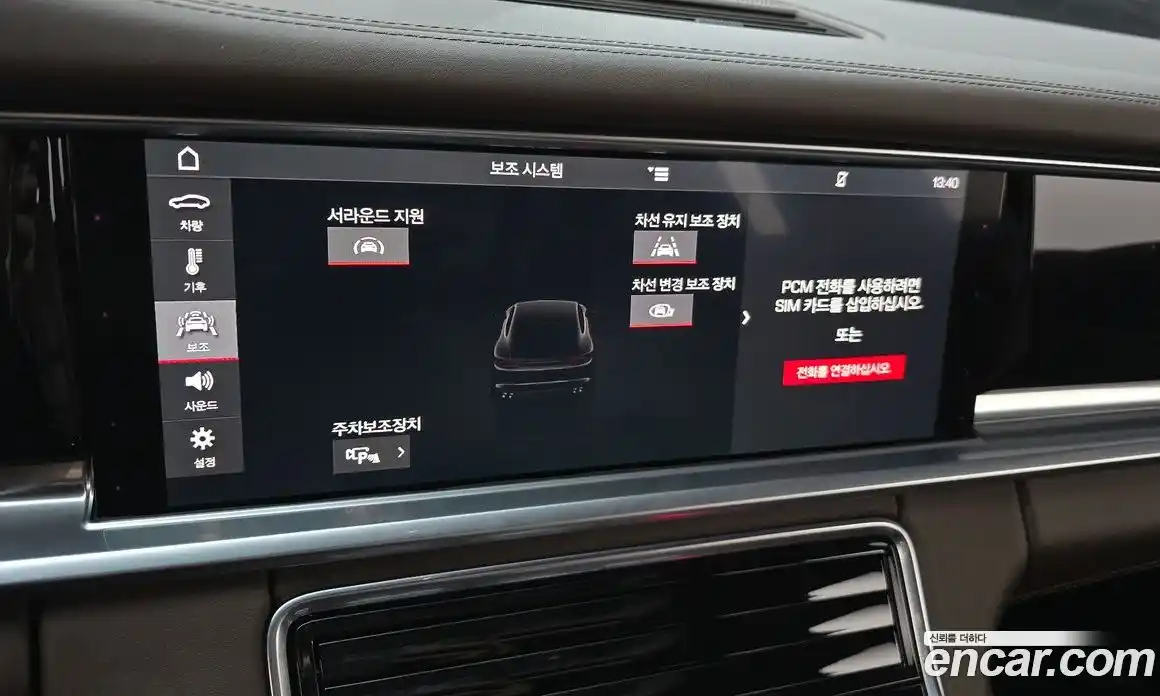 Porsche Panamera 2018 2.9 Автомат в Москве № 230979, фото 6