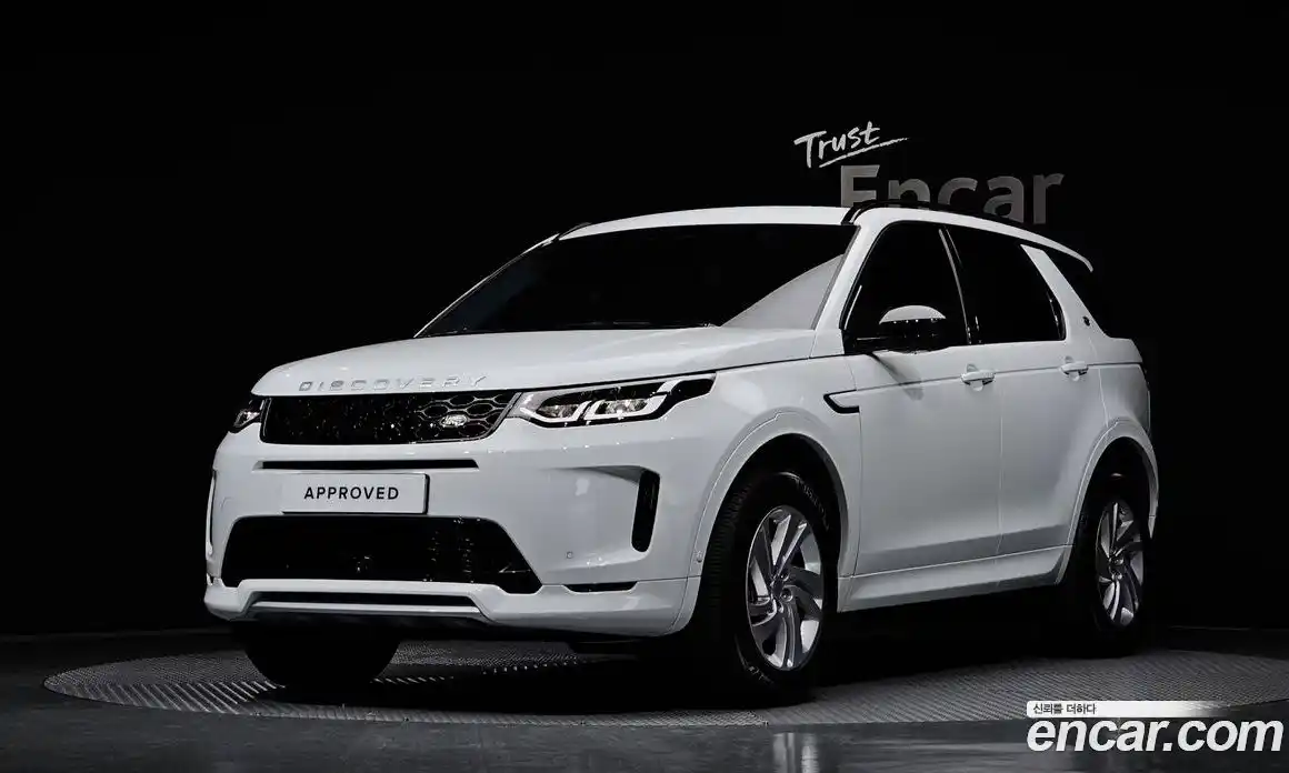 Land Rover Discovery Sport 2025 2.0 Автомат в Москве № 231136, фото 13