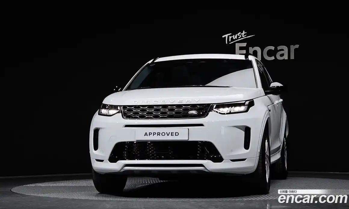 Land Rover Discovery Sport 2025 2.0 Автомат в Москве № 231136, фото 15