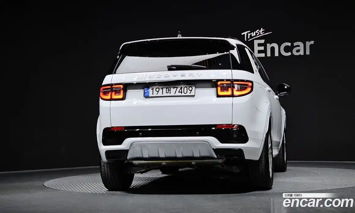 Land Rover Discovery Sport 2025 2.0 Автомат в Москве № 231136, фото 20