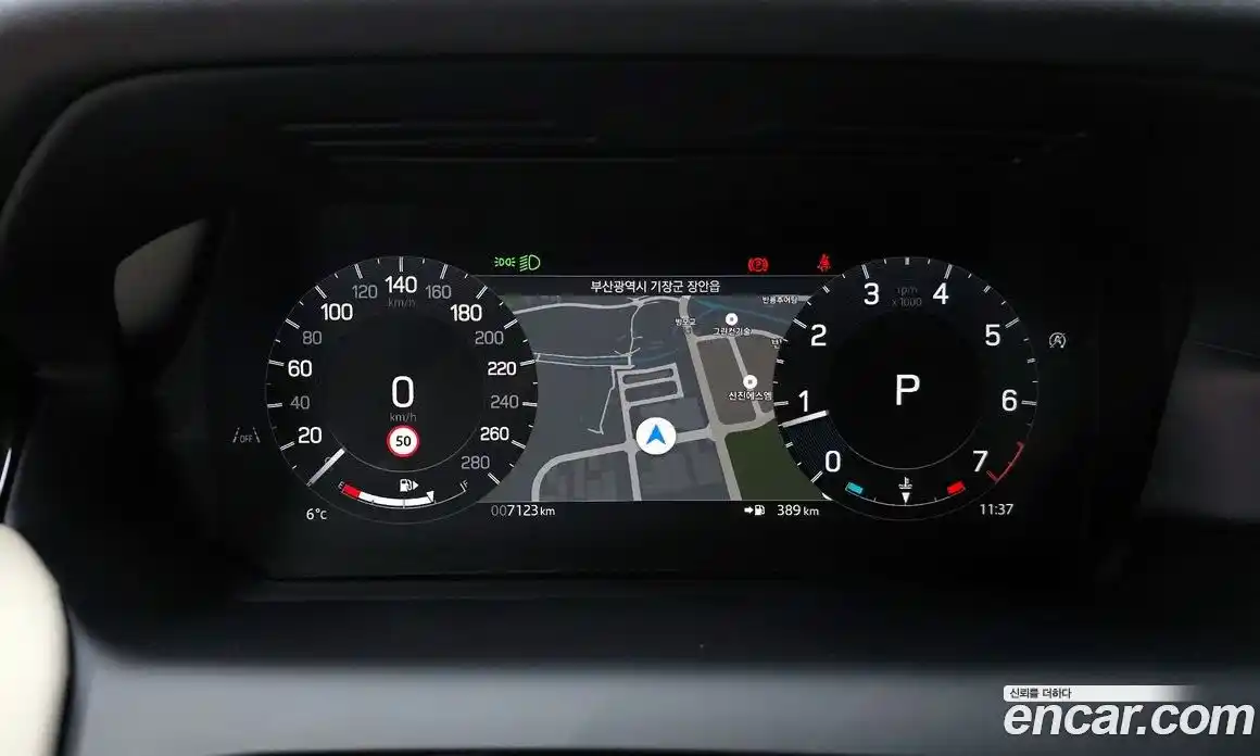 Land Rover Discovery Sport 2025 2.0 Автомат в Москве № 231136, фото 6